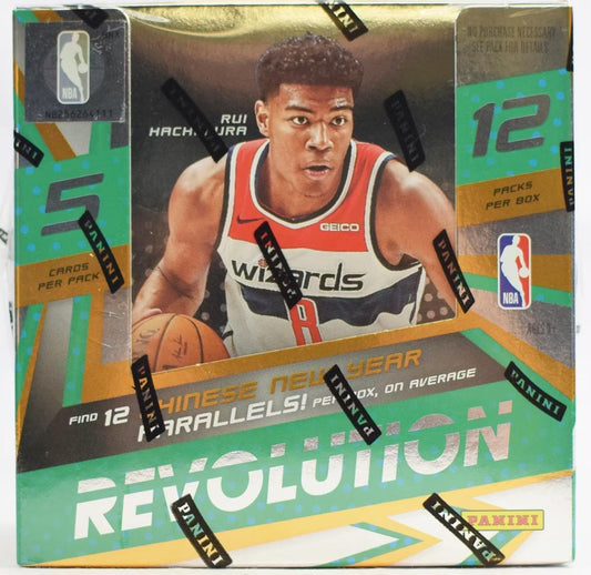 2019/20 Panini Revolution Chinese New Year Basketball 8-Box Case