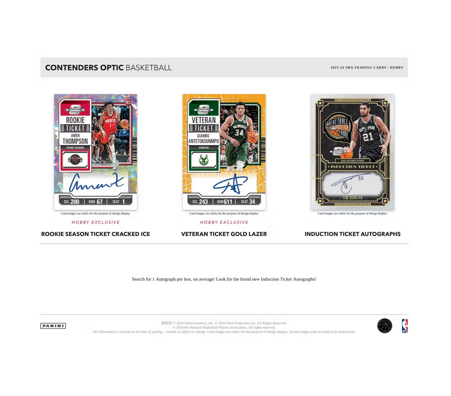 2023-24 Panini Contenders Optic Basketball Hobby 20-Box Case