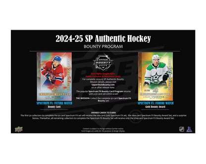 2024-25 Upper Deck SP Authentic Hockey Hobby 16-Box Case