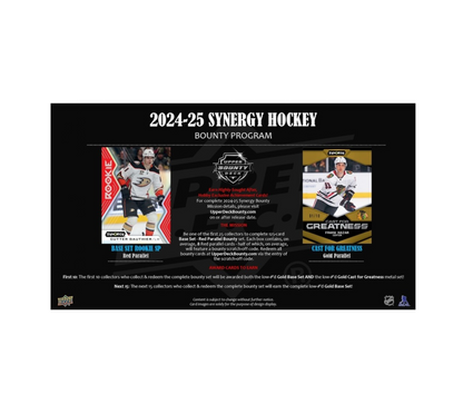 2024-25 Upper Deck Synergy Hockey Hobby 16-Box Case