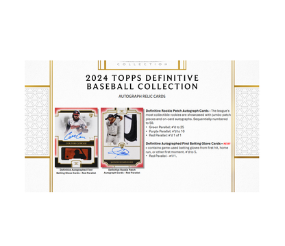 2024 Topps Definitive Collection Baseball Hobby Box