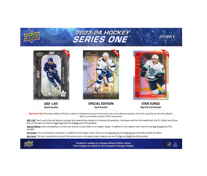 2023-24 Upper Deck Series 1 Hockey Hobby 12-Box Case